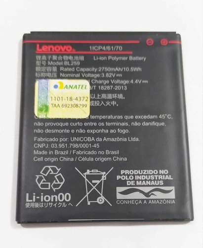 Bateira Lenovo K5 K32c30 A6020 Lenovo Note K3 Lenovo Vibe C2