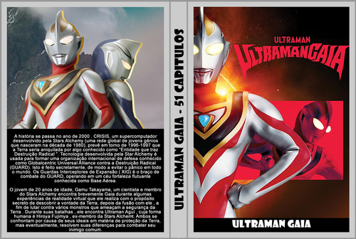 Coleção Tokusatsu Online - Ultraman Gaia