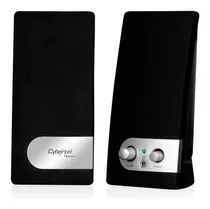 Comprar Parlante 2.0 Cybertel Hacker S221