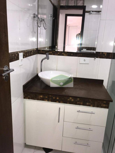 Apto Com 3 Dorms À Venda, 75 M² - Vila Sofia - São Paulo/sp - Ap4346