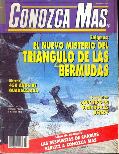 Revista Conozca Mas || Año 3 Febrero-1992 (Usado)