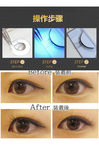 Pedal De Pé Uv Gooseneck Lash Com Cura Em Gel Uv Led Ajustáv