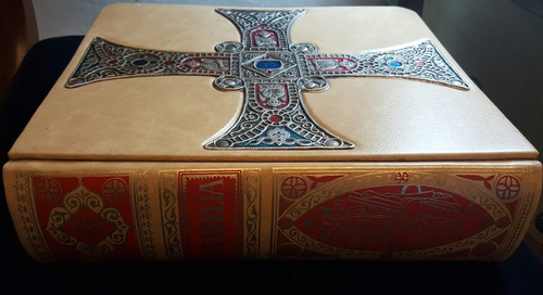 Biblia Lujo Tapa Cuero Cruz Malta Plata Oro Ant Test Col Esp (Usado)