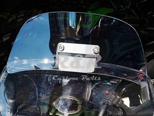 Defletor Tiger Explorer 1200 Triumph Para-brisa Moto