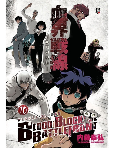 Blood Blockade Battlefront Vol 10 - Jbc
