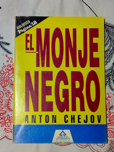 El Monje Negro - Zona Ve. Lopez