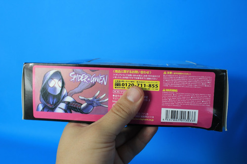 Spider Gwen Amazing Yamaguchi Revoltech Kaiyodo Bootleg (Usado)