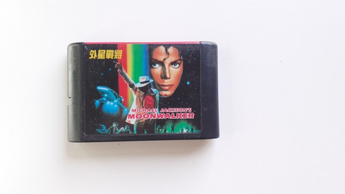 Street Of Rage Y Moonwalker Noventero . Precio X Unidad (Usado)
