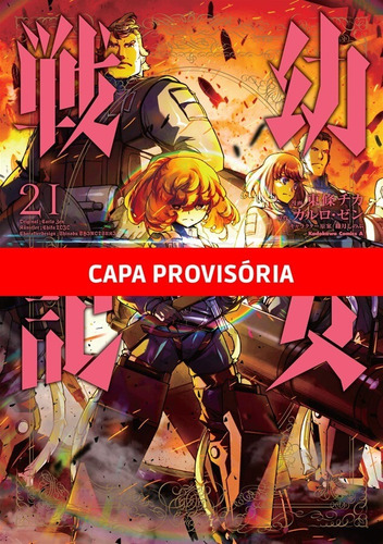 Tanya The Evil: Crônicas de Guerra - 21, de Zen, Carlo. Editora Panini Brasil LTDA, capa mole em português, 2022