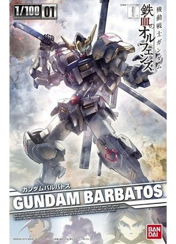 Figura De Anime Bandai Genuine Gundam Model Kit Hg Ibo Tv 1/