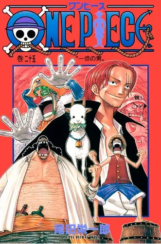 One Piece 3 em 1 Vol. 1, de Eiichiro Oda. Editora Panini, capa mole em  português, 2022