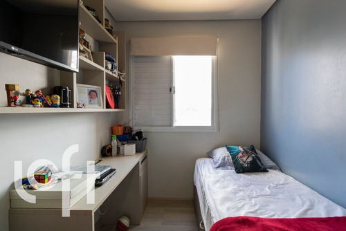 Imagem 19 de 30 de Apto Vila Sônia | 3 Quartos | 125 M² | Cond: R$600.00 | 2 Vagas - 16swbmf