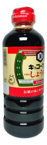 Kikkoman Shoyu Koikuti 500ml