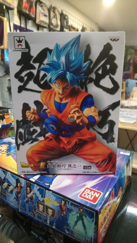 Goku Blue Trascendence Dragon Ball Banpresto Original