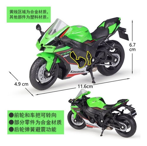 Welly Willy 1:18 Kawasaki Ninja 2021 Ninja Zx10-r Modelo De