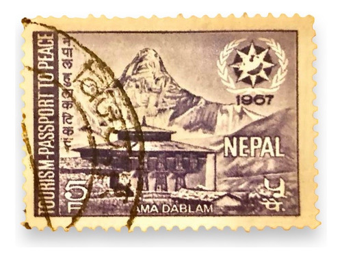 5 Timbres Antiguos De Nepal (Usado)
