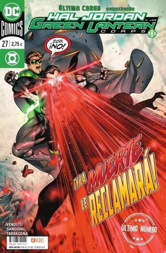 Green Lantern No. 82/27: Ultima Carga