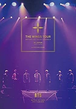 Bts 2017 Bts Live Trilogy Episode 3 Wings Tour Japan  Bluray