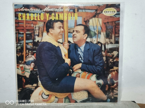 Chabelo Y Gamboin, Aventuras Musicales Lp Vinil Nacional 