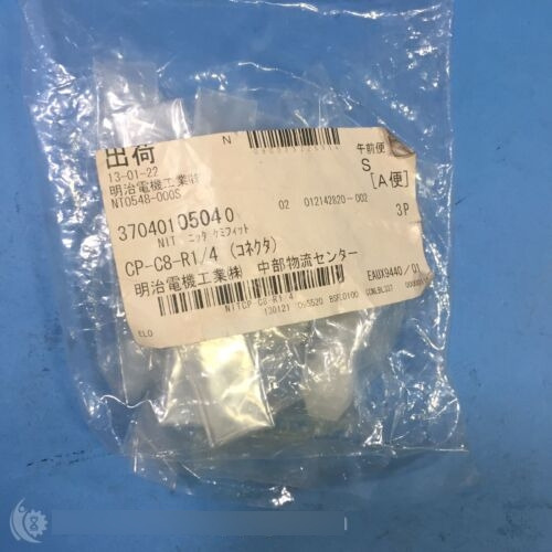 Nitta Cp-c8-r1/4 Bag Of 3 Chemifit Cp Series Connectors  Oaa
