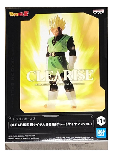 Figura De Acción De Son Gohan Dragon Ball Z Clearise 15+