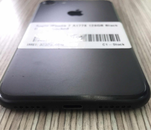 iPhone 7 128 Gb Negro