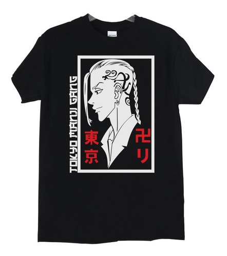 Polera Tokyo Revengers Tokyo Manjo Gang Dr Anime Poleradicto