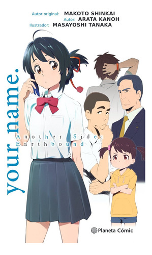 Libro Your Name Another Side (novela)