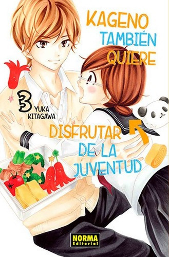 Kageno Tambien Quiere Disfrutar De La Juventud 3 - N, De Yuka Kitagawa. Editorial Norma