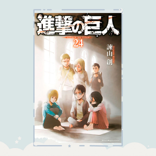 Manga Shingeki No Kyojin Tomo 24