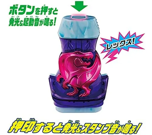 Kamen Rider Revice Transformation Belt Dx Revice Driver Azul