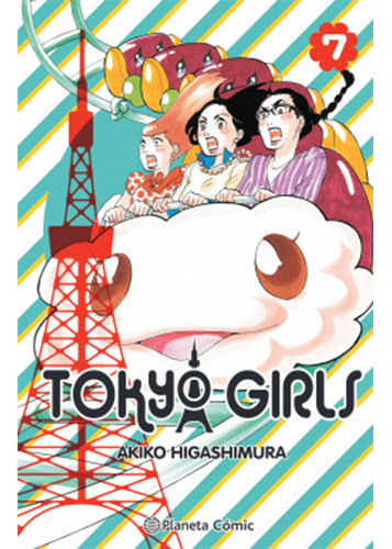 Tokyo Girls Nº 07/09, De Higashimura, Akiko. Editorial Planeta Comic, Tapa Blanda En Español