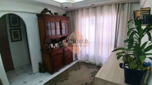 Imagem 6 de 18 de Apartamento Na Penha, 42 M²,2 Dormitórios, 01 Vaga, R$260.000,00 - 2211