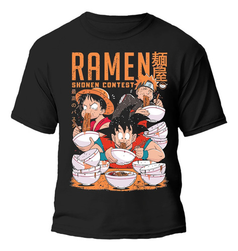 Remera Dragon Ball Goku  100% Algodón