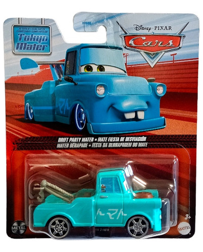 Disney Cars Drift Party Mater Tokyo Mater 