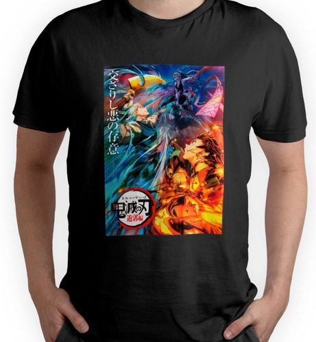 Playera Anime Kimetsu No Yaiba