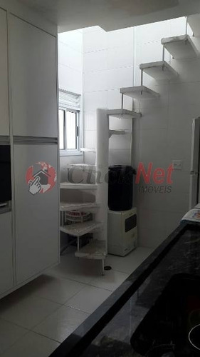 Imagem 21 de 25 de Apartamento Em Condomínio Padrão No Bairro Rudge Ramos Em São Bernardo - 3824