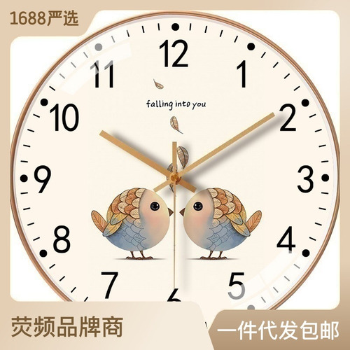 Reloj De Pared De Cuarzo De Estilo Simple De 8 Pulgadas Que