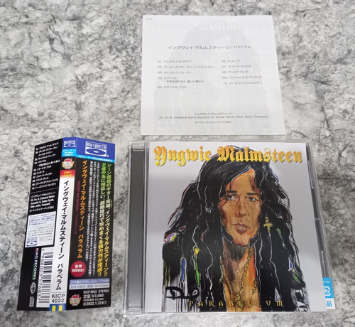 Yngwie Malmsteen : Parabellum (cd-jap) 2021 Obi-insert-unico