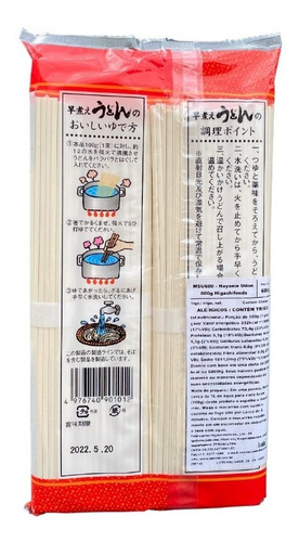 Imagem 2 de 2 de New Hayanie Udon Macarrão 600g Higashifoods Importado Japão