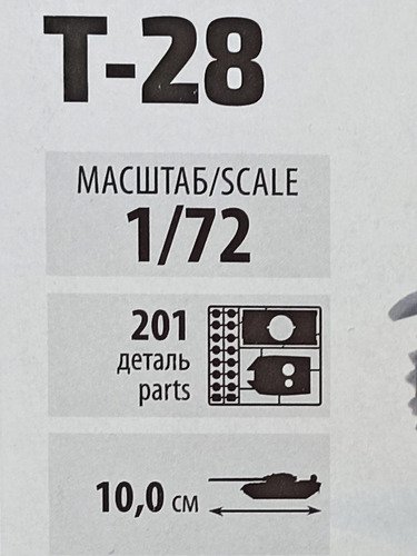 Tanque T28 Ruso 1/72 Maqueta Zvezda 5064 Para Armar Ww2