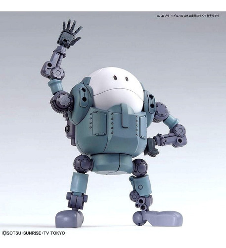 Gundam Mobile Haro Kit Haropla Grade Gunpla Bandai Japon