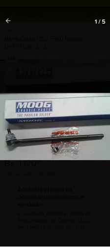 Barra Corta Ford F100/f350 Bronco 80/98 Moog Ds1017=ds