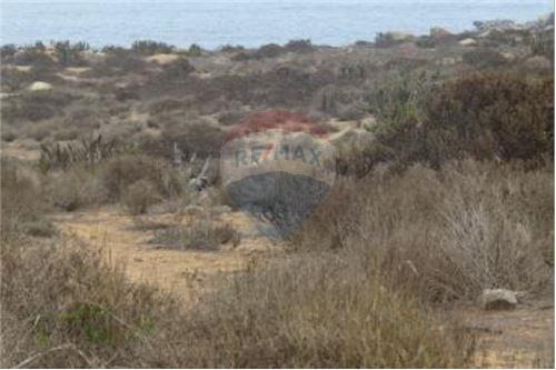 Terreno En El Panul Para Construcción