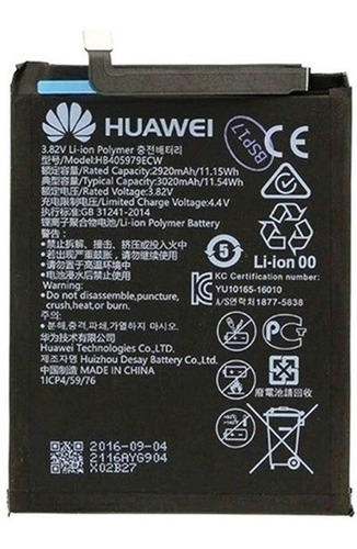 Bateria Pila Huawei Honor 7s 6a 30dia Gtia Tiend Chacao