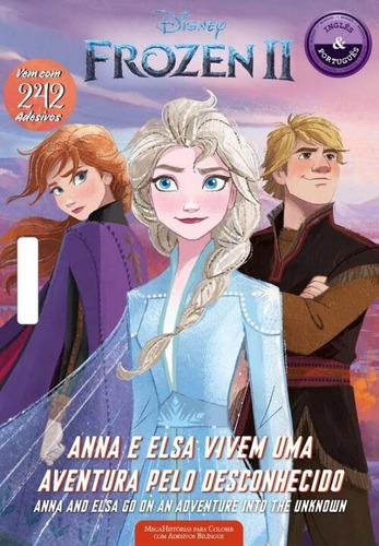 Disney Frozen Ii - Mega-historia - Bilingue