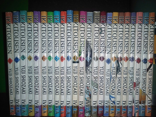 Colección Completa Mangas X24 Tomos Ikkitousen Ivrea