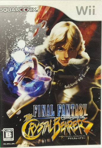 Nintendo Wii Final Fantasy The Crystal Bearers Japones Rpg
