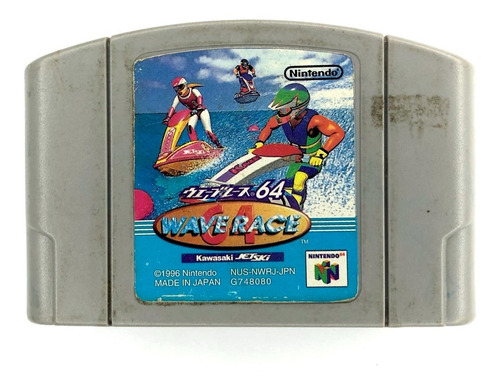 Wave Race 64 - Juego Para Nintendo 64