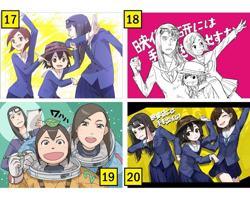 Posters A3 29x42cm Anime Eizouken Ni Wa Te Wo Dasu Na! #1